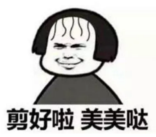 1583038414666214.png 16.png