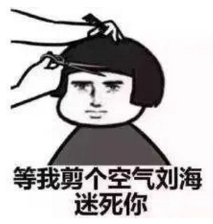 1583038360246557.png 15.png