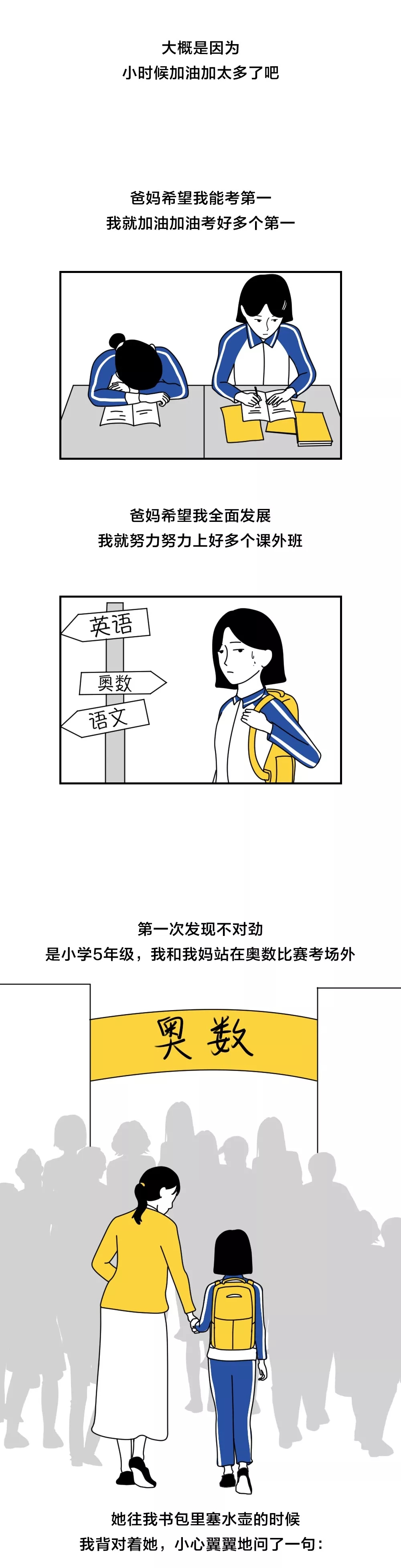 1585395624667173.jpg
