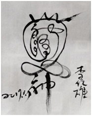 1596778321191264.png 3.png