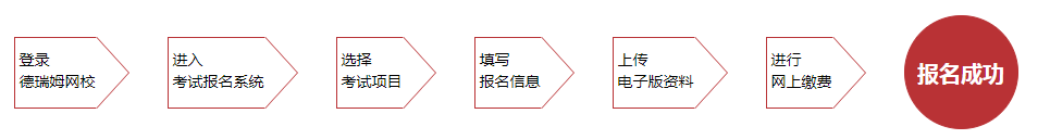 1607586808512719.png 3.png