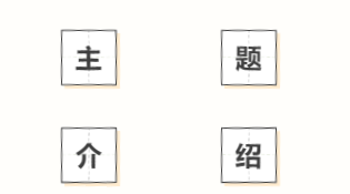1619597626667719.png