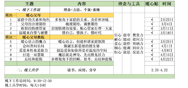 QQ截图20201027145558.png