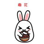 3.gif