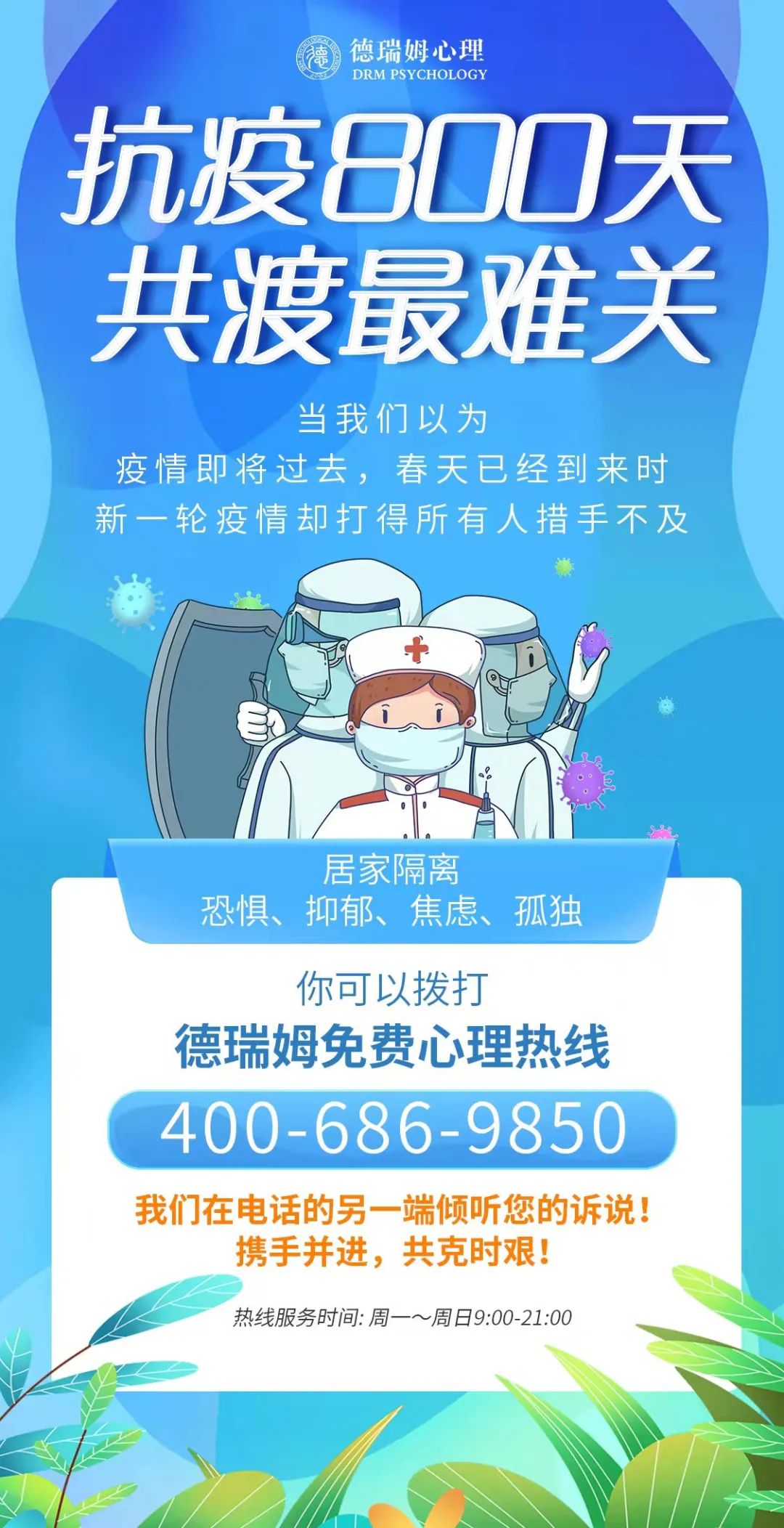1647413626477670.jpg