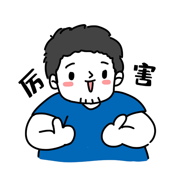 1678349217402037.gif